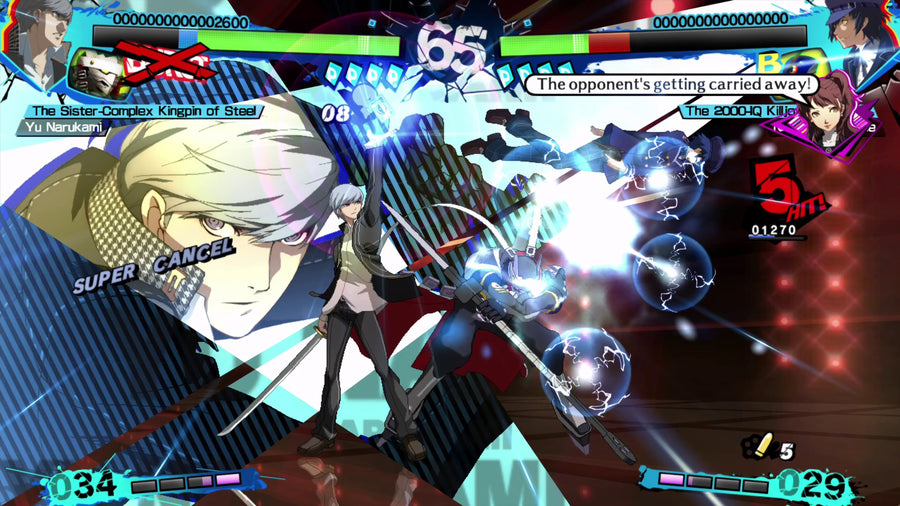 Captura de juego de Persona 4 Arena Ultimax - PS4 - imagen 5