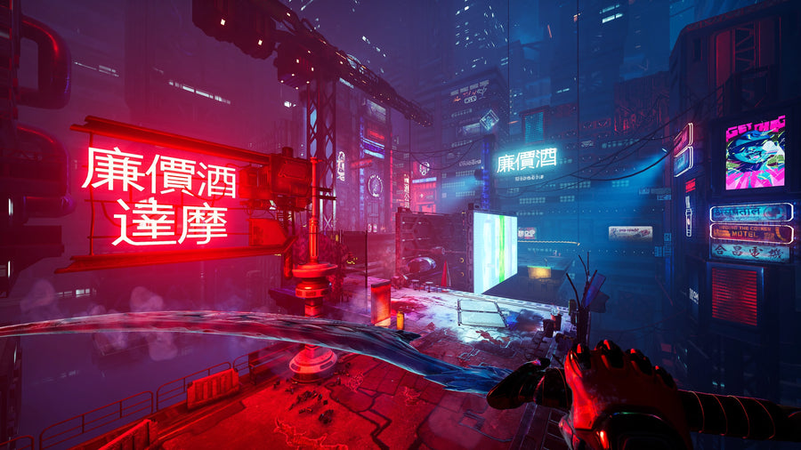 Captura de juego de Ghostrunner: Complete Edition - PS4 - imagen 1