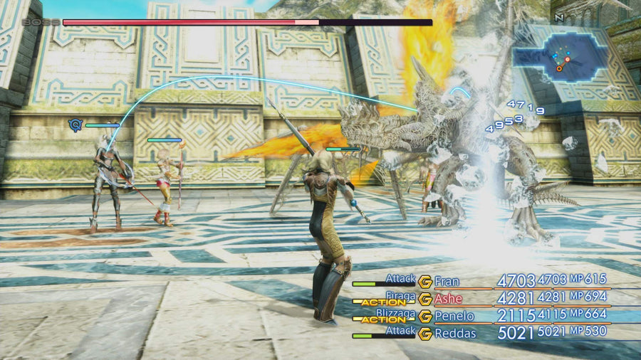 Captura de juego de Final Fantasy XII The Zodiac Age - PS4 - imagen 1