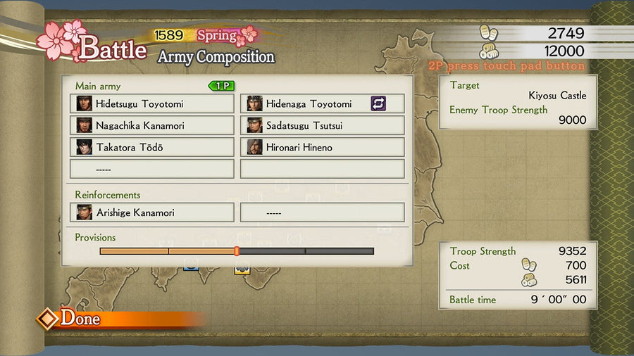 Captura de juego de SAMURAI WARRIORS 4 Empires - PS4 - imagen 2