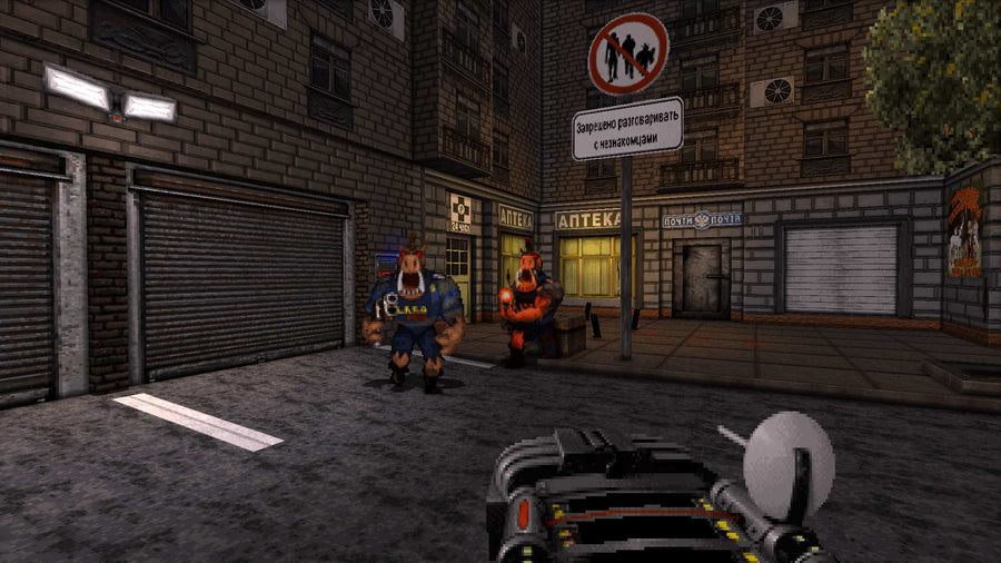 Captura de juego de Duke Nukem 3D: 20th Anniversary World Tour - PS4 - imagen 4