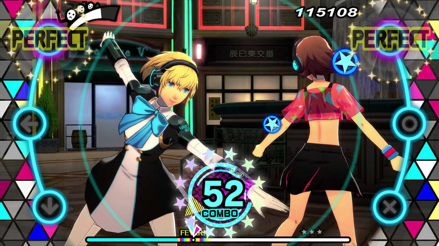 Captura de juego de Persona 3: Dancing in Moonlight - PS4 - imagen 5