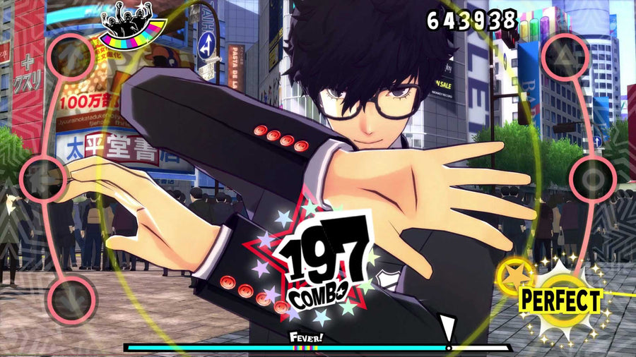 Captura de juego de Persona Dancing: Endless Night Collection - PS4 - imagen 5