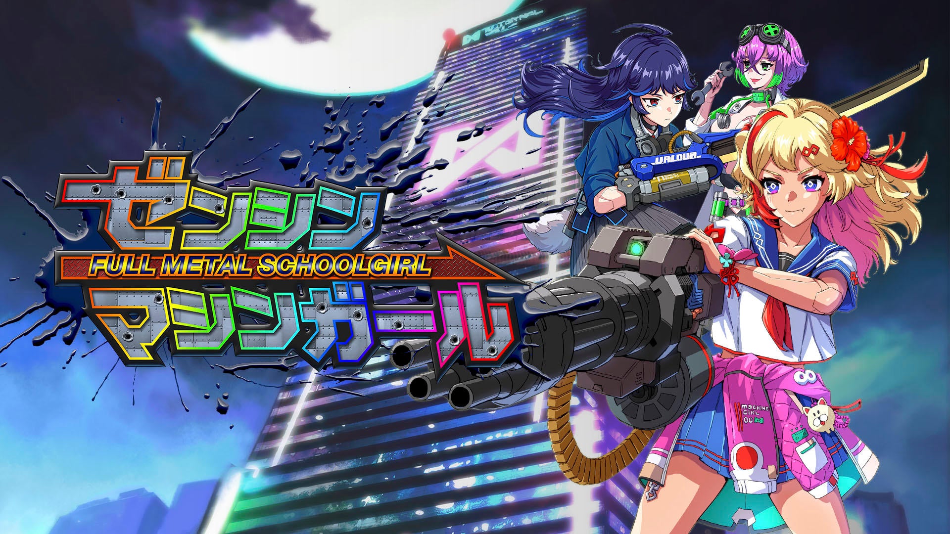 FULL METAL SCHOOLGIRL