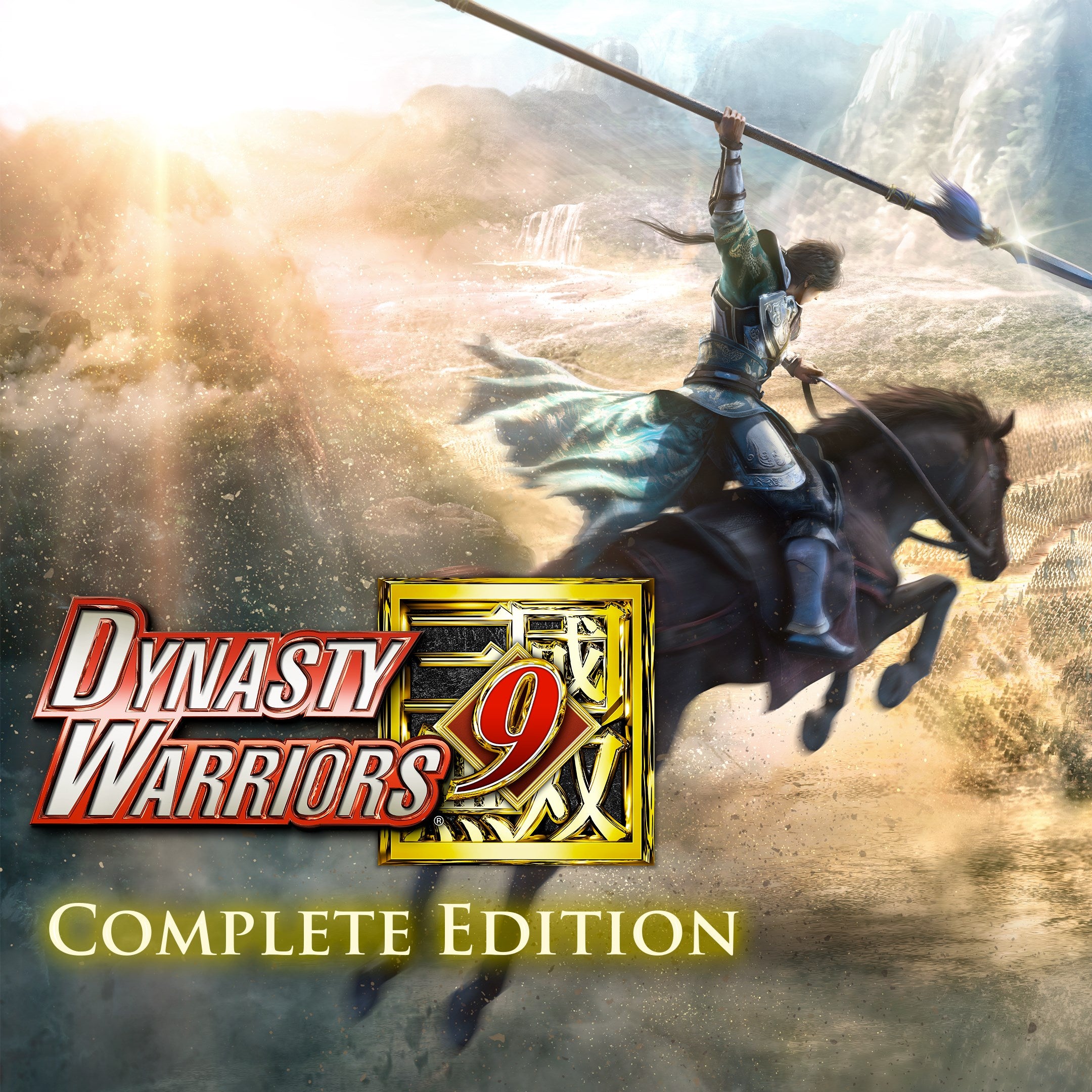 Captura de juego de DYNASTY WARRIORS 9 Complete Edition - Xbox One - imagen 1