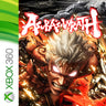 Captura de juego de ASURAS WRATH - Xbox Series X|S - imagen 1