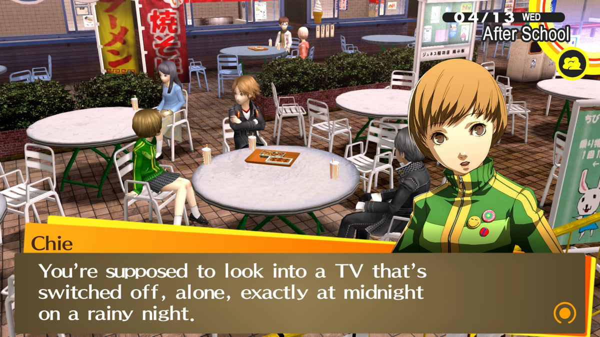 Captura de juego de Persona 4 Golden - Xbox One - imagen 1