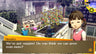 Captura de juego de Persona 4 Golden - Xbox One - imagen 2
