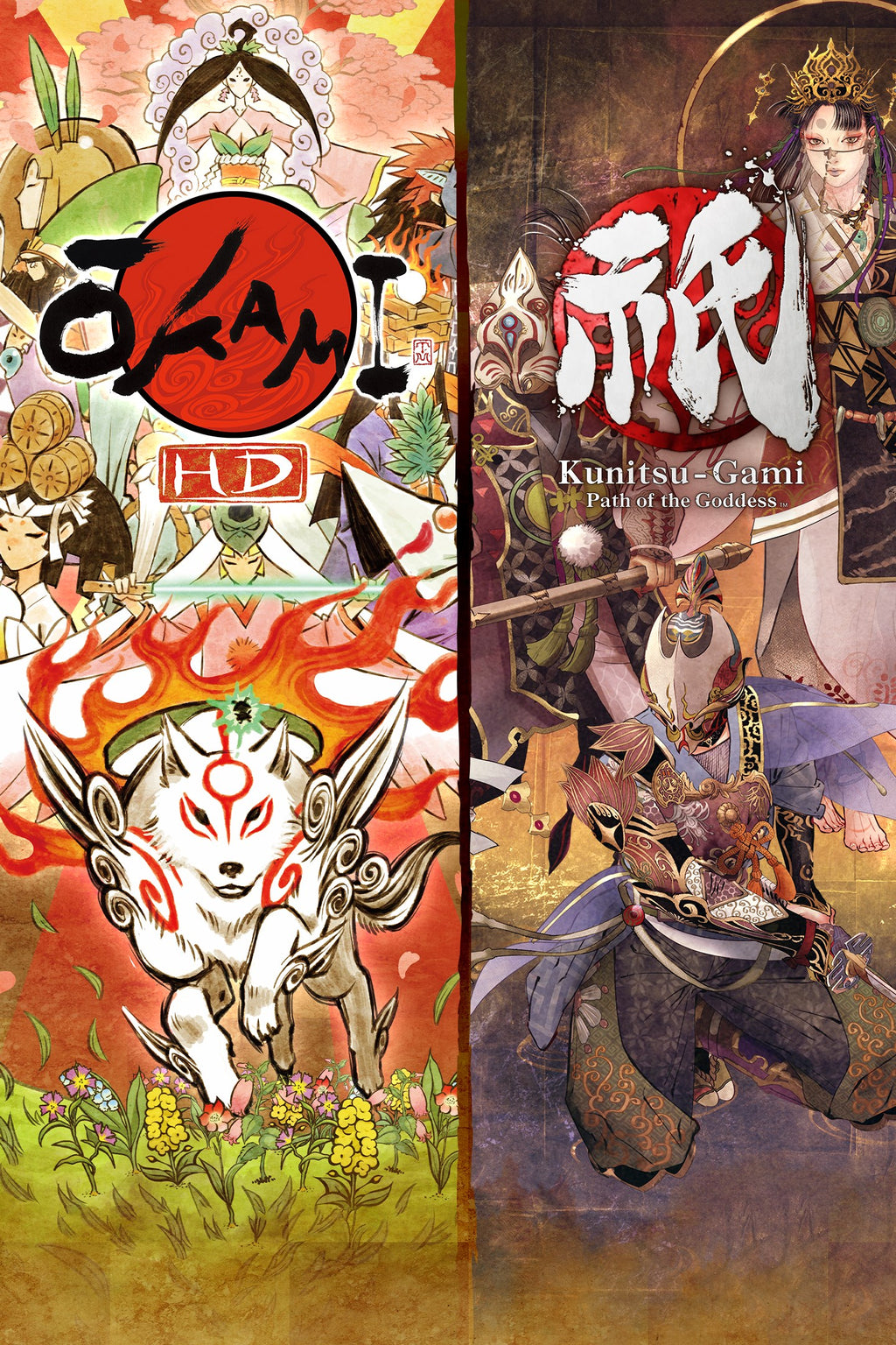 Captura de juego de Okami + Kunitsu-Gami Bundle - Xbox One - imagen 3