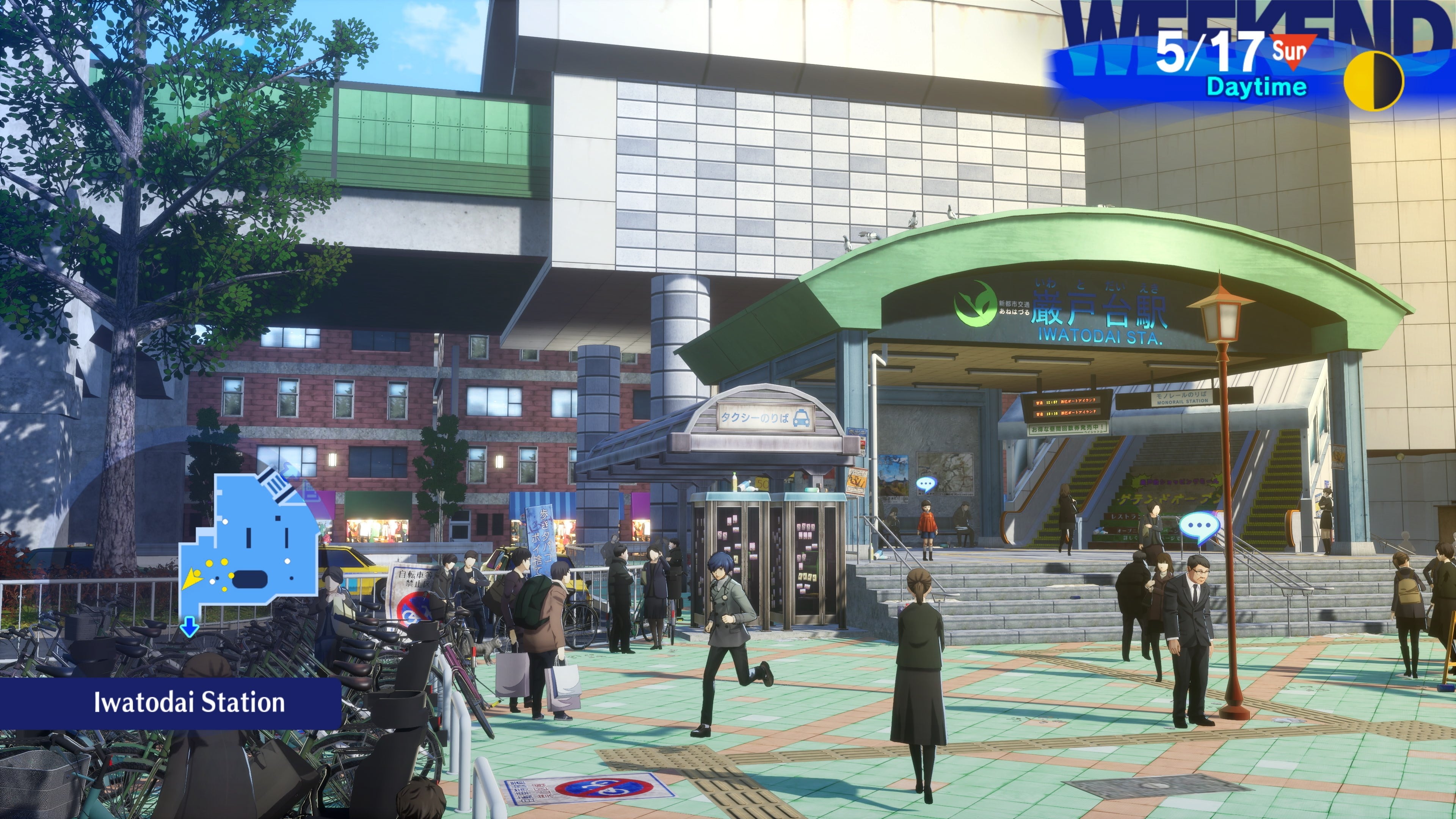 Captura de juego de Persona 3 Reload - Xbox One - imagen 4