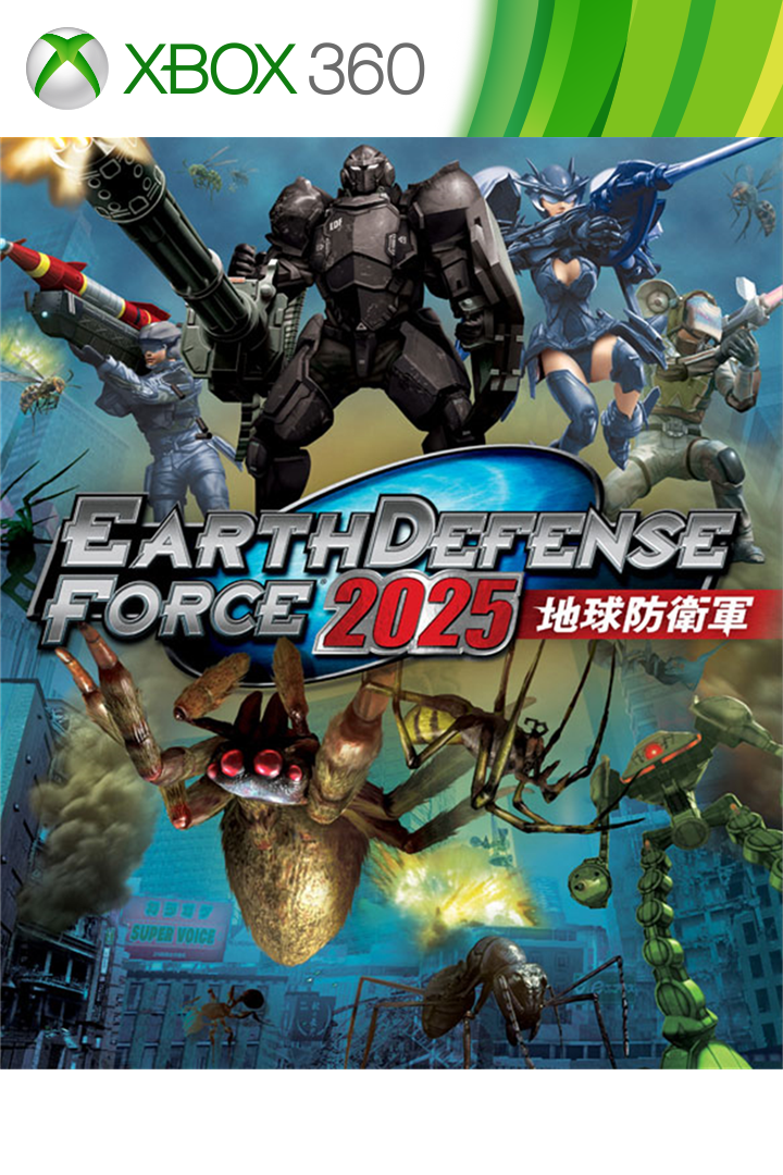 Captura de juego de Earth Defense Force 2025 - Xbox Series X|S - imagen 2