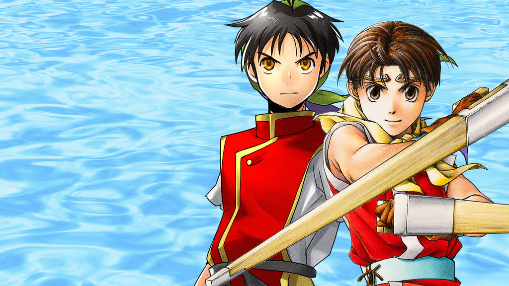 Captura de juego de Suikoden I&II HD Remaster Gate Rune and Dunan Unification Wars - Xbox Series X|S - imagen 3