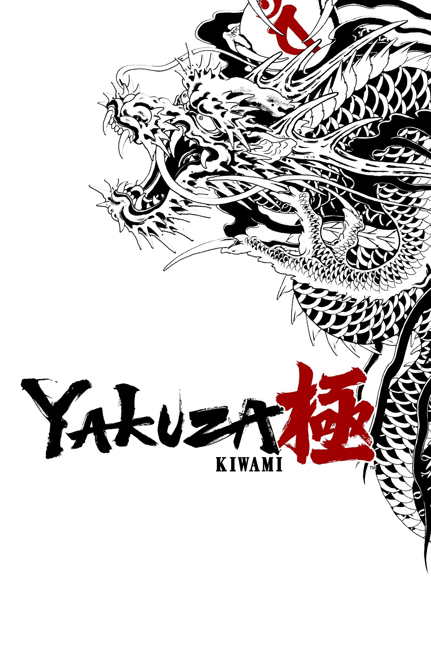 Captura de juego de Yakuza Kiwami - Xbox One - imagen 2