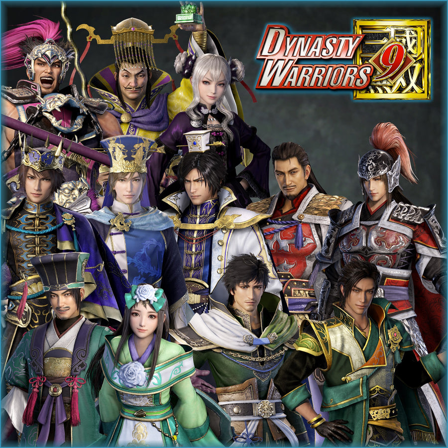 Captura de juego de DYNASTY WARRIORS 9 Special Scenario Edition - Xbox Series X|S - imagen 1