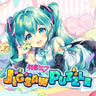 Captura de juego de Hatsune Miku Jigsaw Puzzle - Xbox One - imagen 1