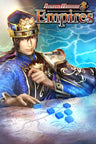 Captura de juego de DYNASTY WARRIORS 8 Empires - Xbox One - imagen 2