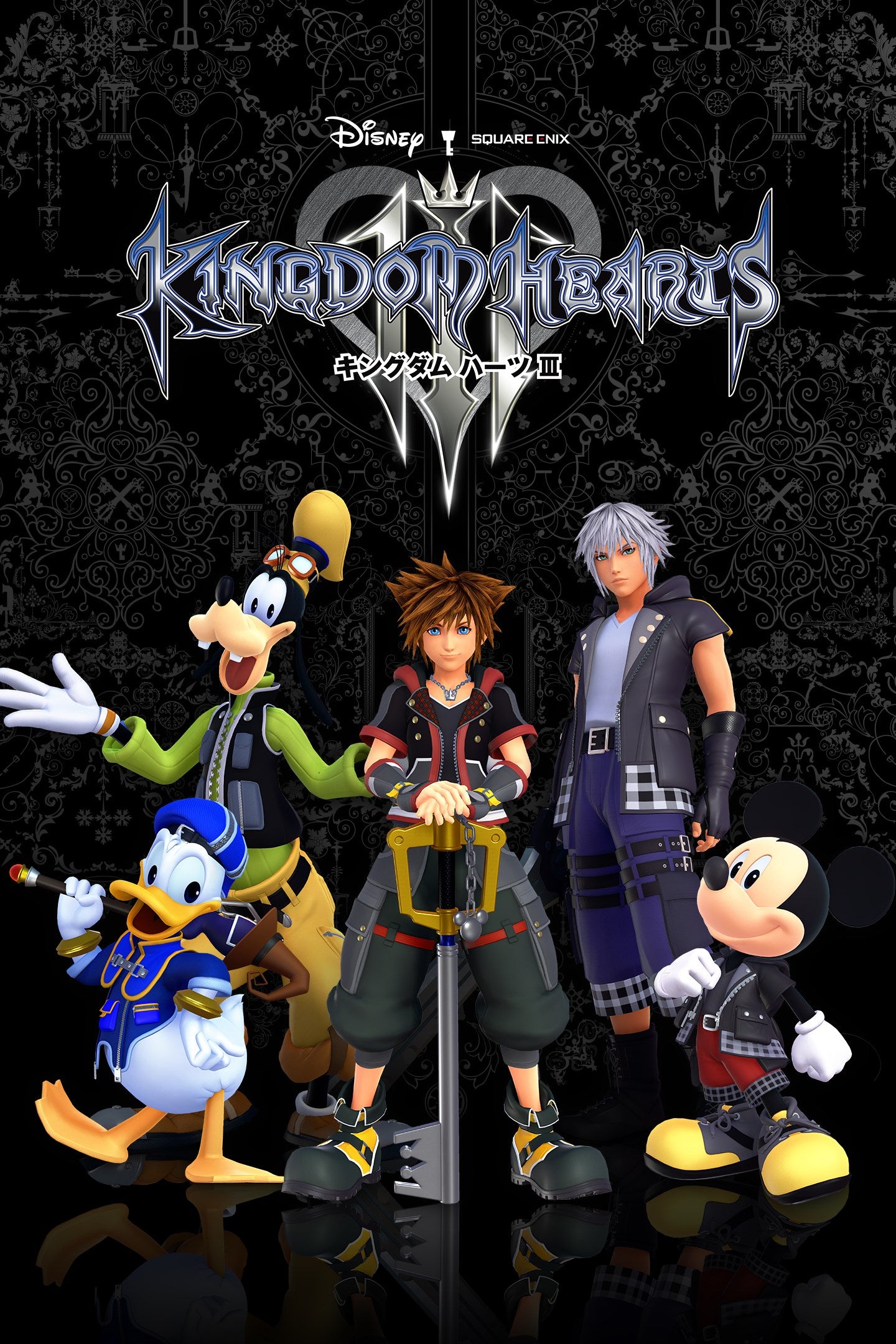 Captura de juego de KINGDOM HEARTS Ⅲ - Xbox Series X|S - imagen 3