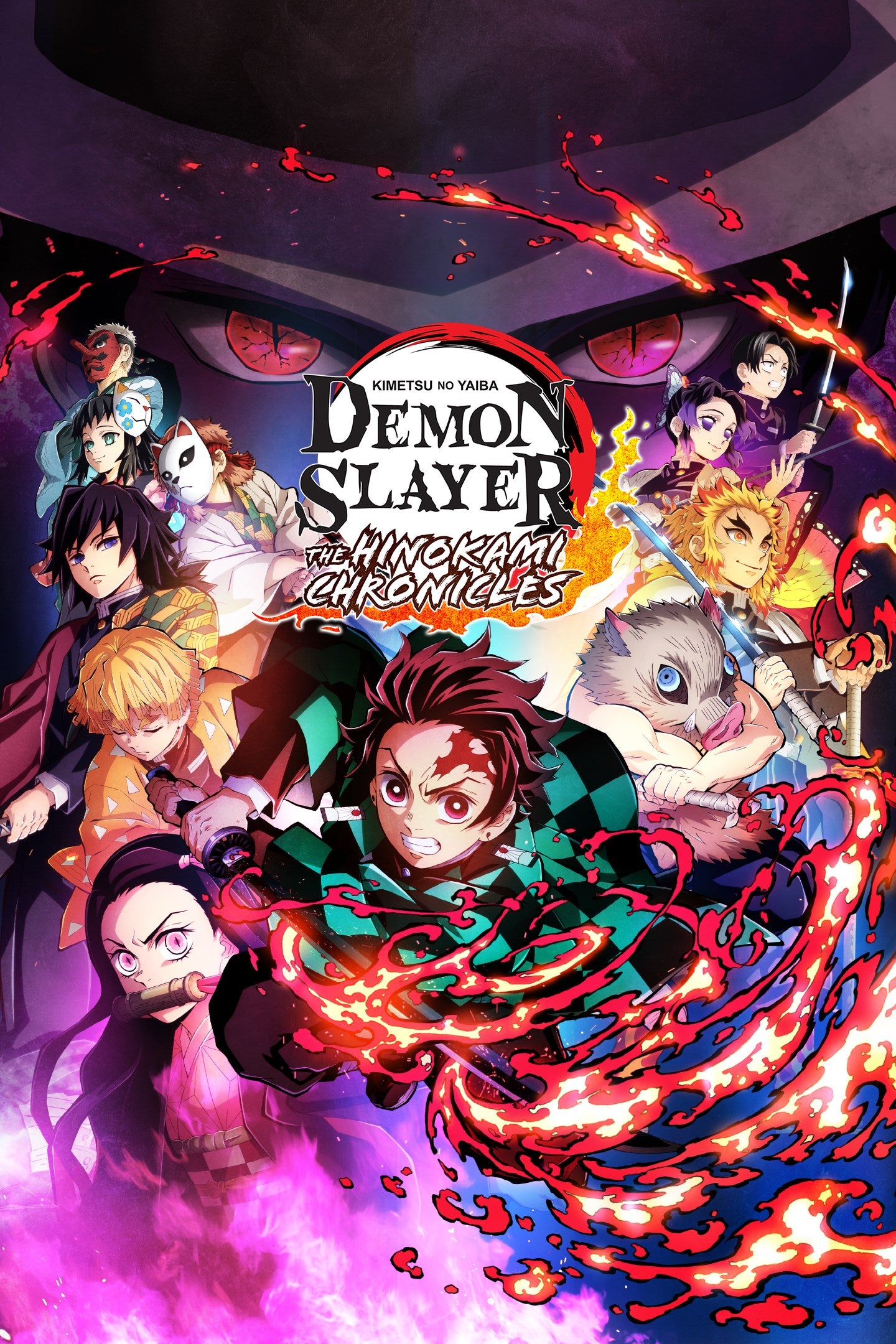 Captura de juego de Demon Slayer -Kimetsu no Yaiba- The Hinokami Chronicles - Xbox Series X|S - imagen 3