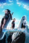 Captura de juego de CRISIS CORE –FINAL FANTASY VII– REUNION - Xbox One - imagen 3