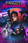 Captura de juego de Far Cry 3 Blood Dragon Classic Edition - Xbox One - imagen 2