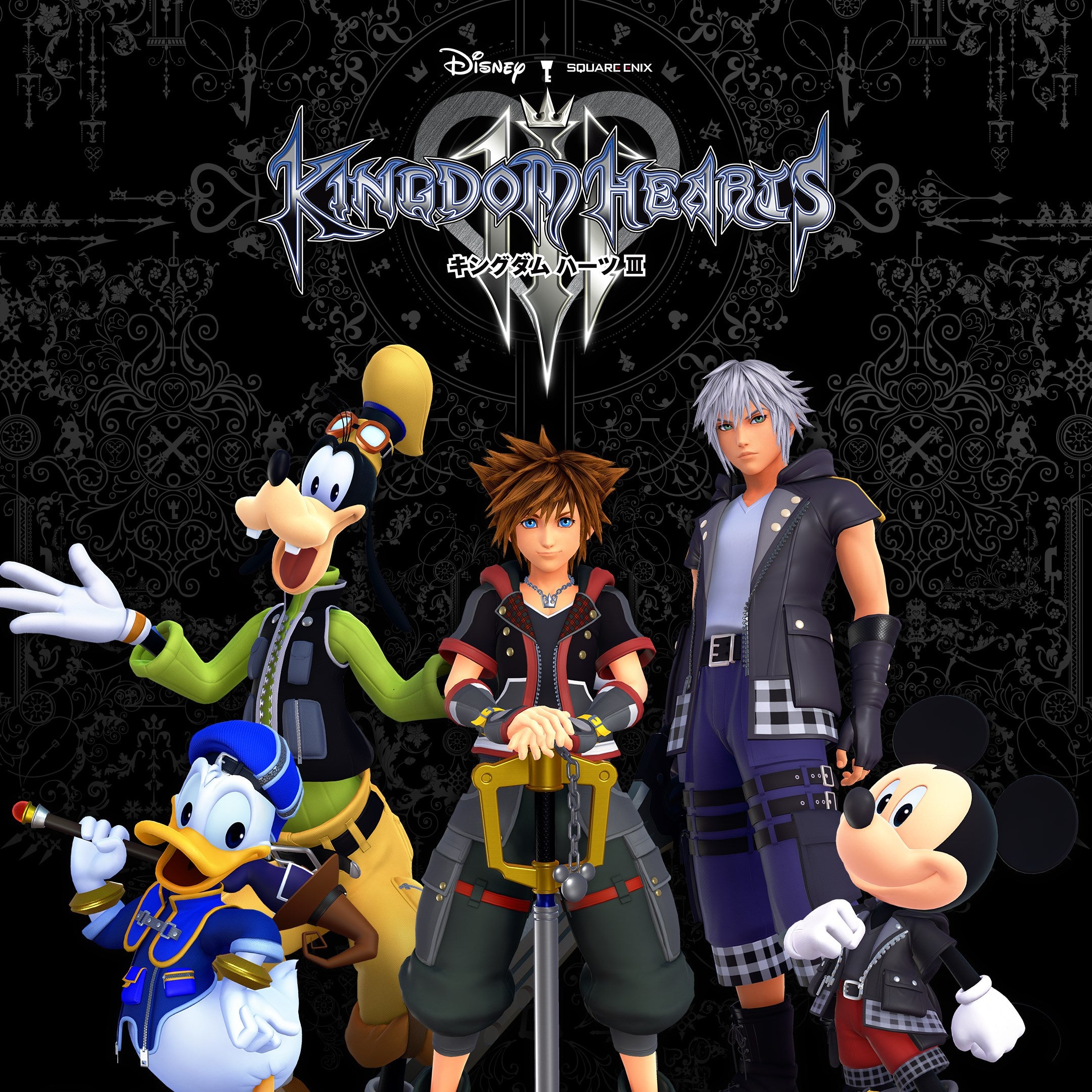 Captura de juego de KINGDOM HEARTS Ⅲ - Xbox One - imagen 1