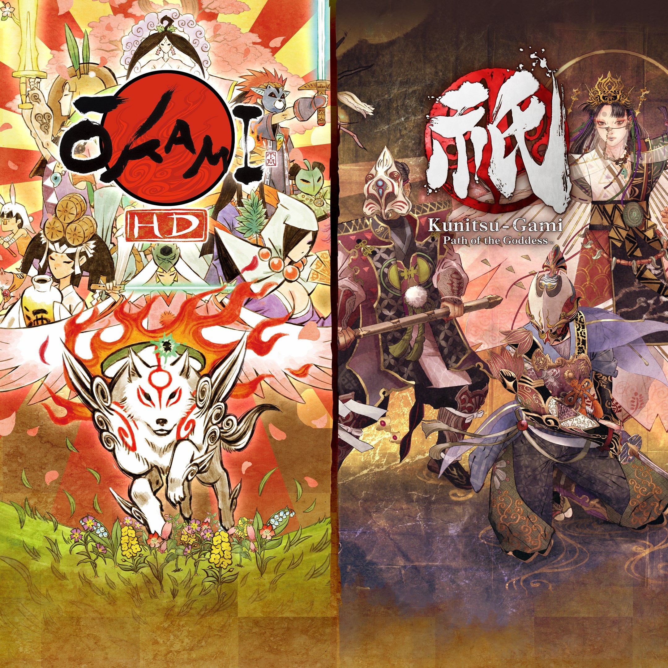 Captura de juego de Okami + Kunitsu-Gami Bundle - Xbox Series X|S - imagen 1