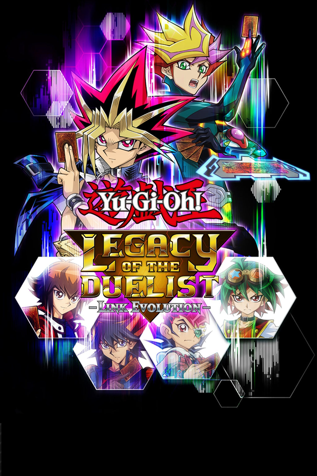 Captura de juego de Yu-Gi-Oh! Legacy of the Duelist : Link Evolution - Xbox Series X|S - imagen 3