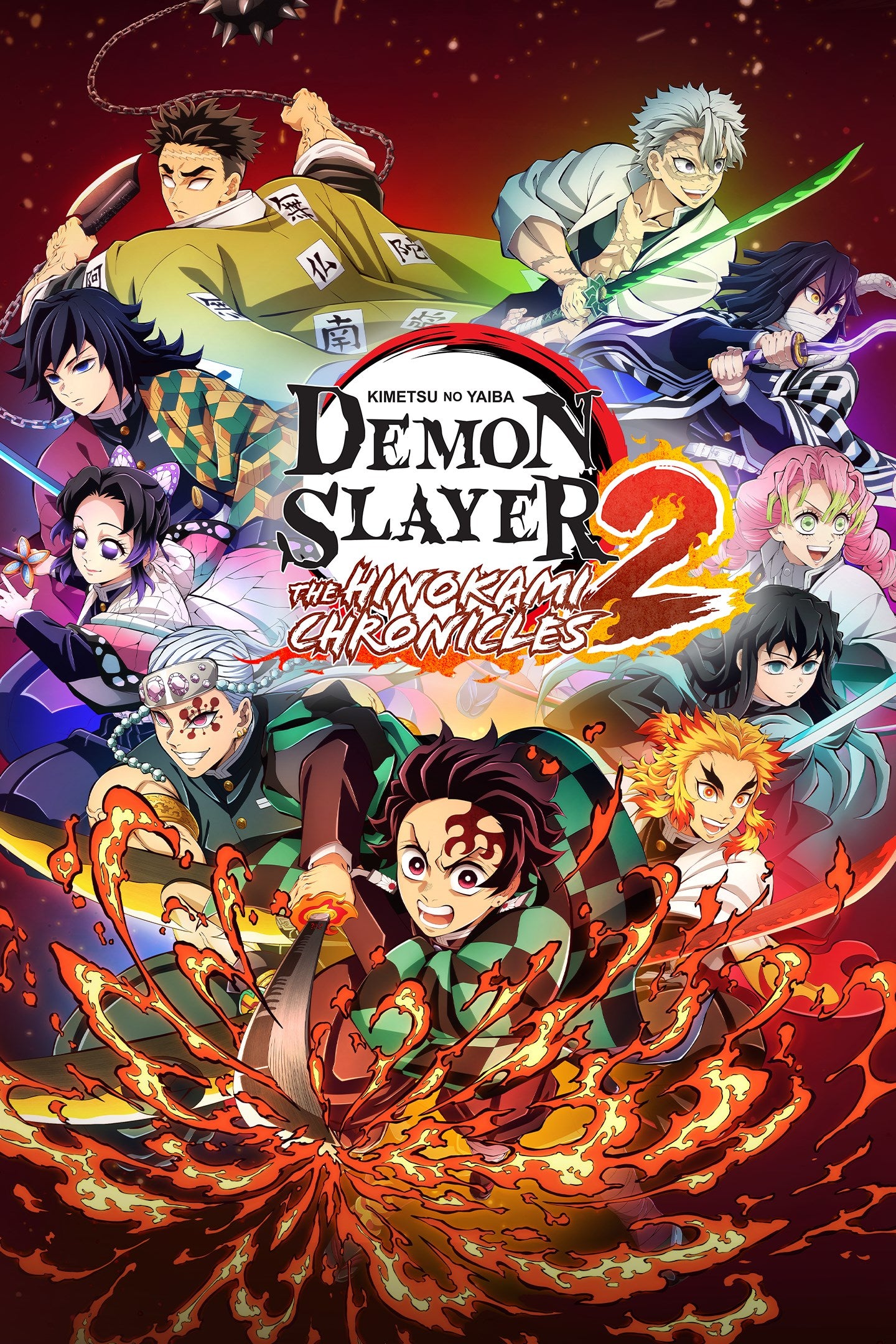 Captura de juego de Demon Slayer -Kimetsu no Yaiba- The Hinokami Chronicles 2 - Xbox Series X|S - imagen 2