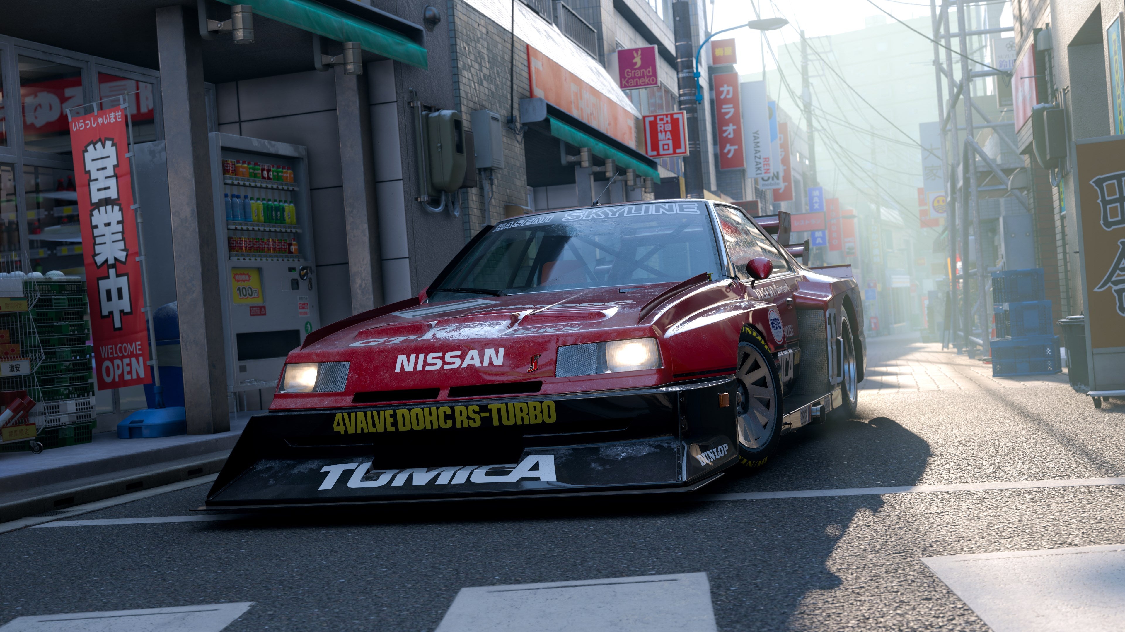 Captura de juego de Forza Horizon 6 Standard Edition - Xbox Series X|S - imagen 9