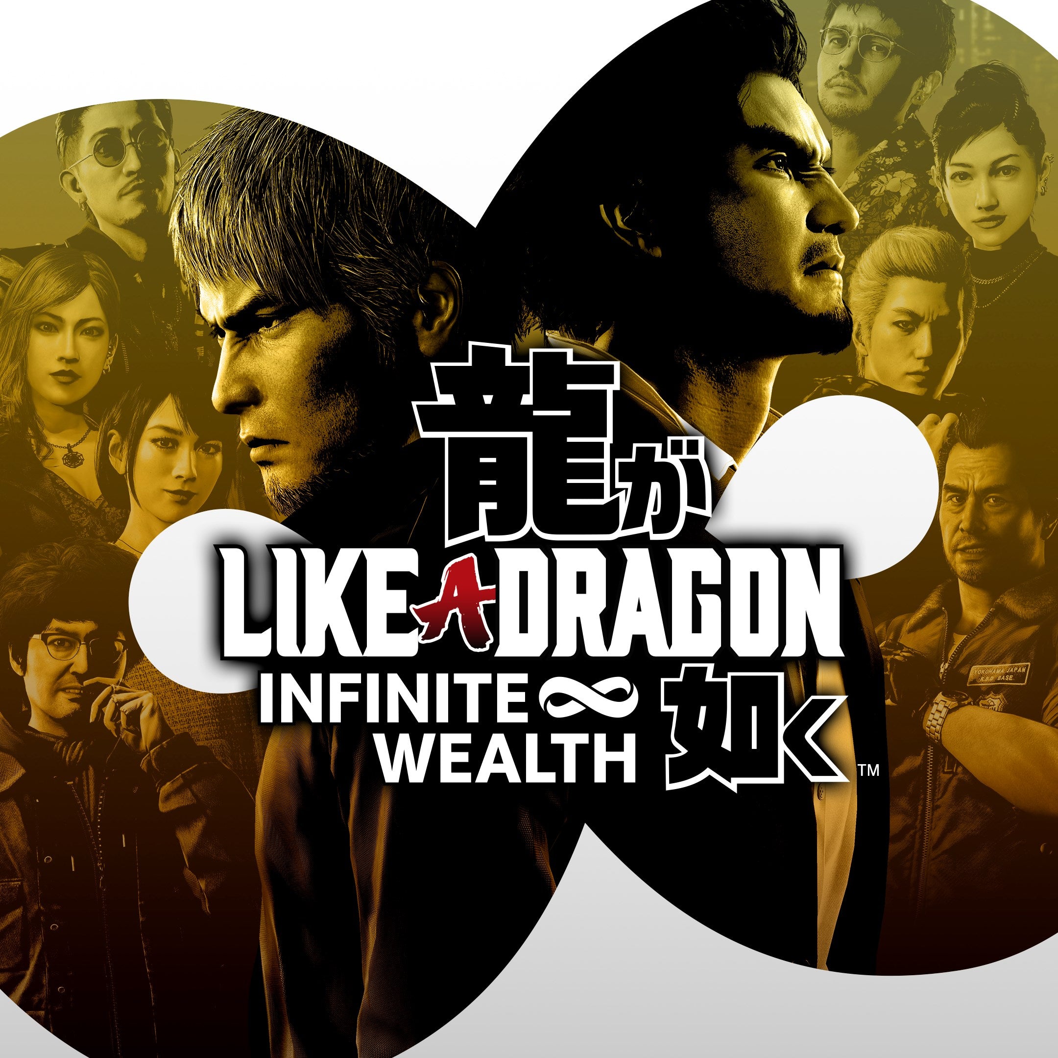 Captura de juego de Like a Dragon: Infinite Wealth - Xbox Series X|S - imagen 1