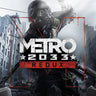 Captura de juego de Metro 2033 Redux - Xbox One - imagen 1