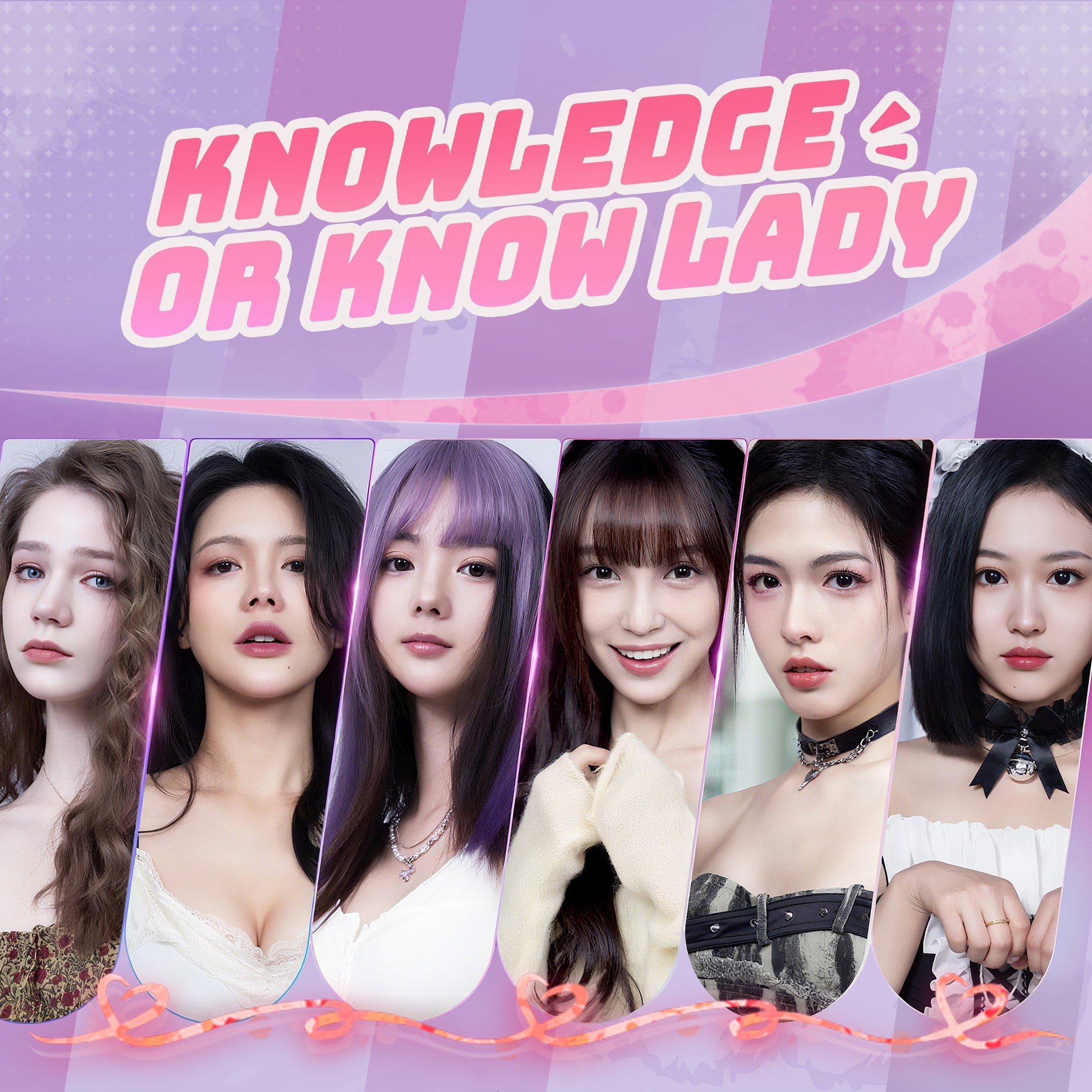 Captura de juego de Knowledge, or know Lady - Xbox One - imagen 1