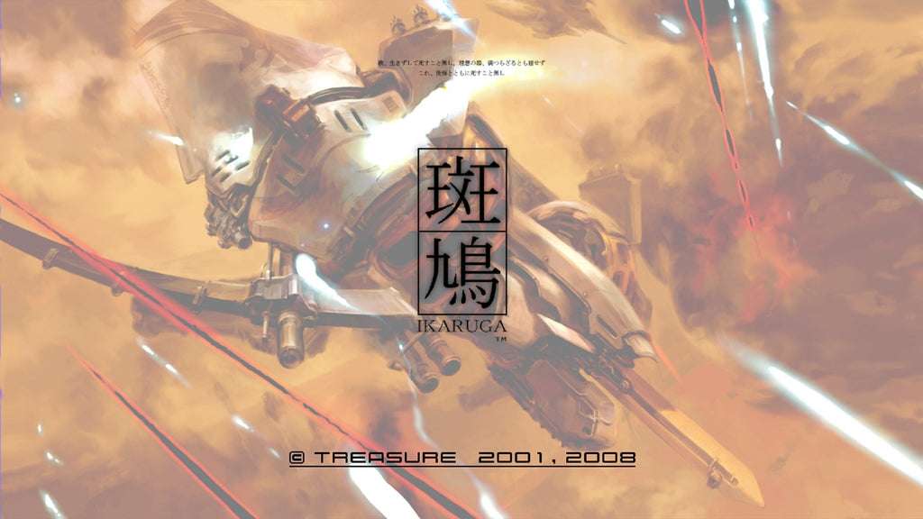 Captura de juego de Ikaruga - Xbox Series X|S - imagen 3