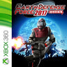 Captura de juego de Earth Defense Force 2017 - Xbox One - imagen 1