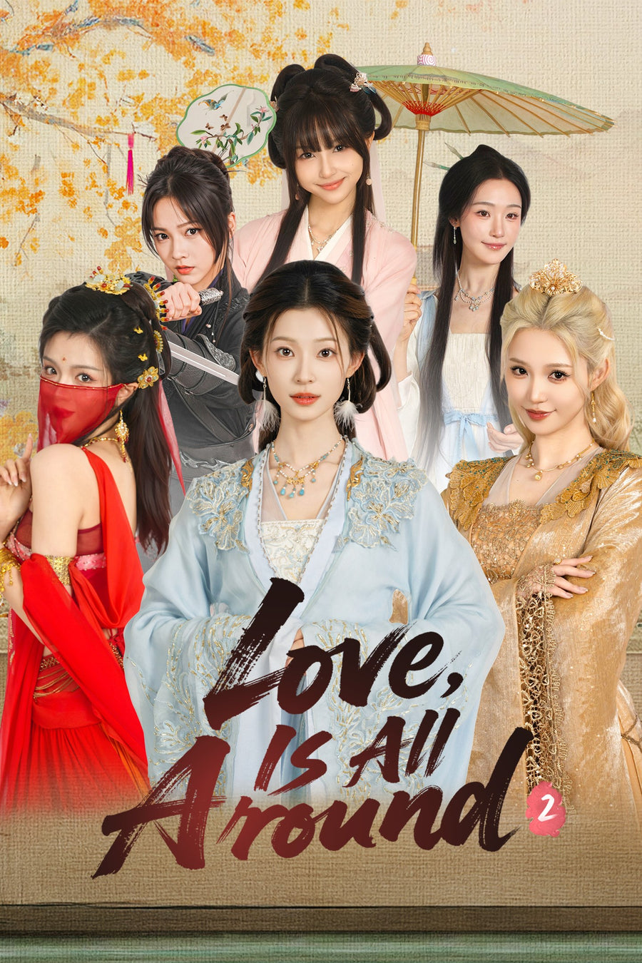 Captura de juego de Love is all around 2 - Xbox One - imagen 3