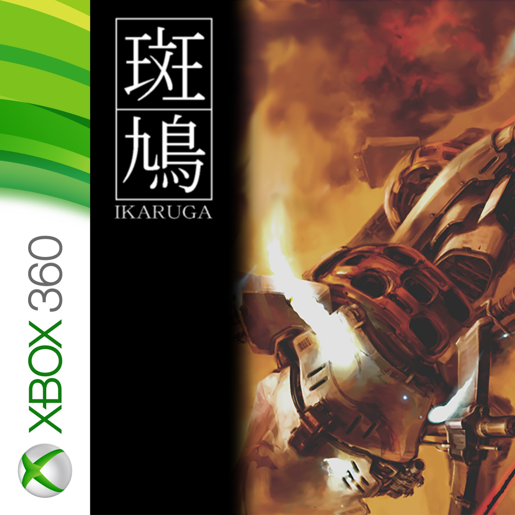 Captura de juego de Ikaruga - Xbox Series X|S - imagen 1