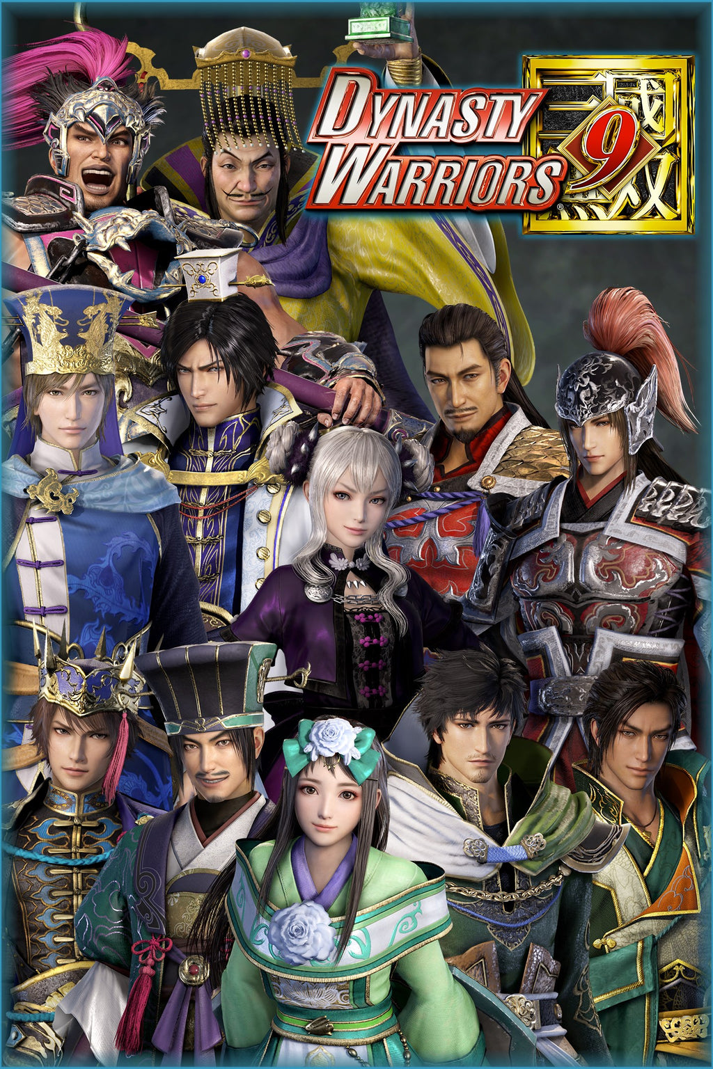 Captura de juego de DYNASTY WARRIORS 9 Special Scenario Edition - Xbox Series X|S - imagen 3