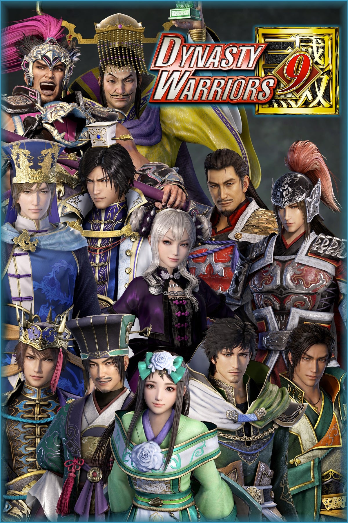 Captura de juego de DYNASTY WARRIORS 9 Special Scenario Edition - Xbox Series X|S - imagen 3