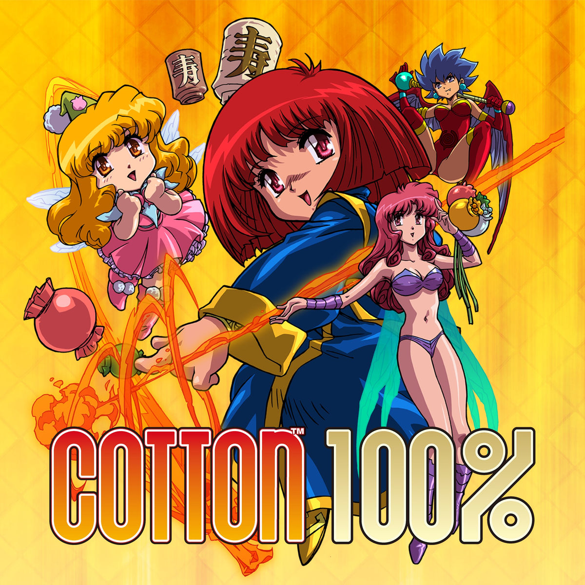Captura de juego de Cotton 100% - Xbox One - imagen 1