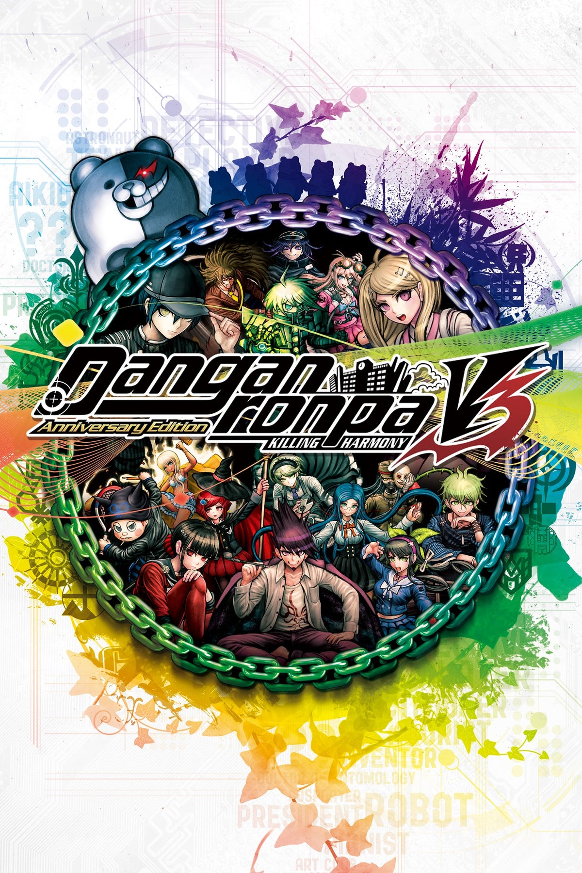 Captura de juego de Danganronpa V3: Killing Harmony Anniversary Edition - Xbox One - imagen 3