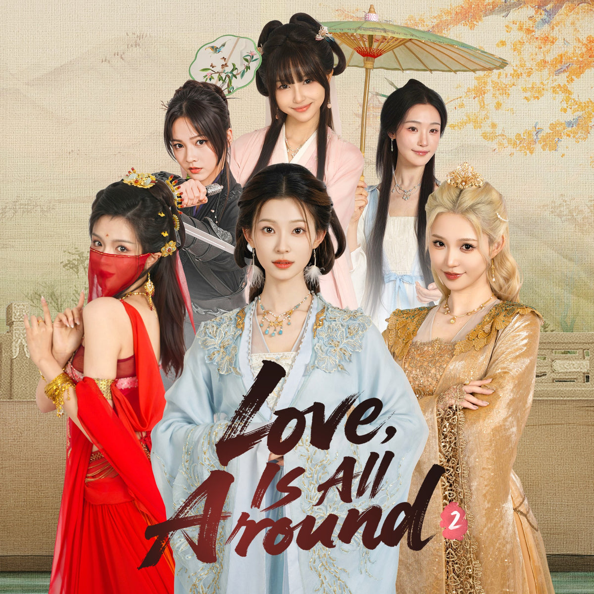 Captura de juego de Love is all around 2 - Xbox One - imagen 1