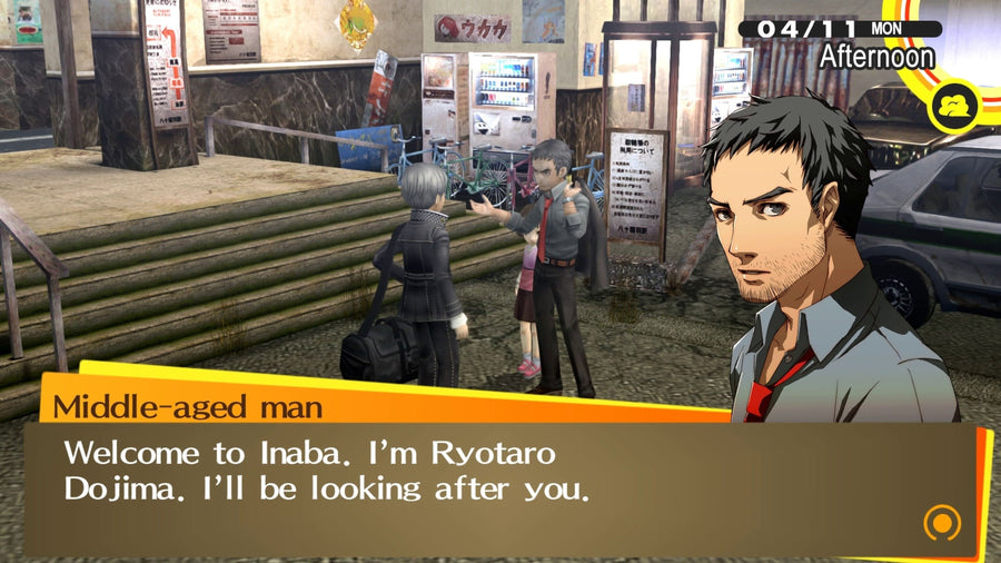 Captura de juego de Persona 4 Golden - PS4 - imagen 2