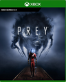 Carátula de Prey - Xbox Series X|S