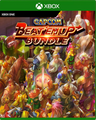 Carátula de Capcom Beat Em Up Bundle - Xbox One