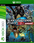 Carátula de Earth Defense Force 2025 - Xbox One