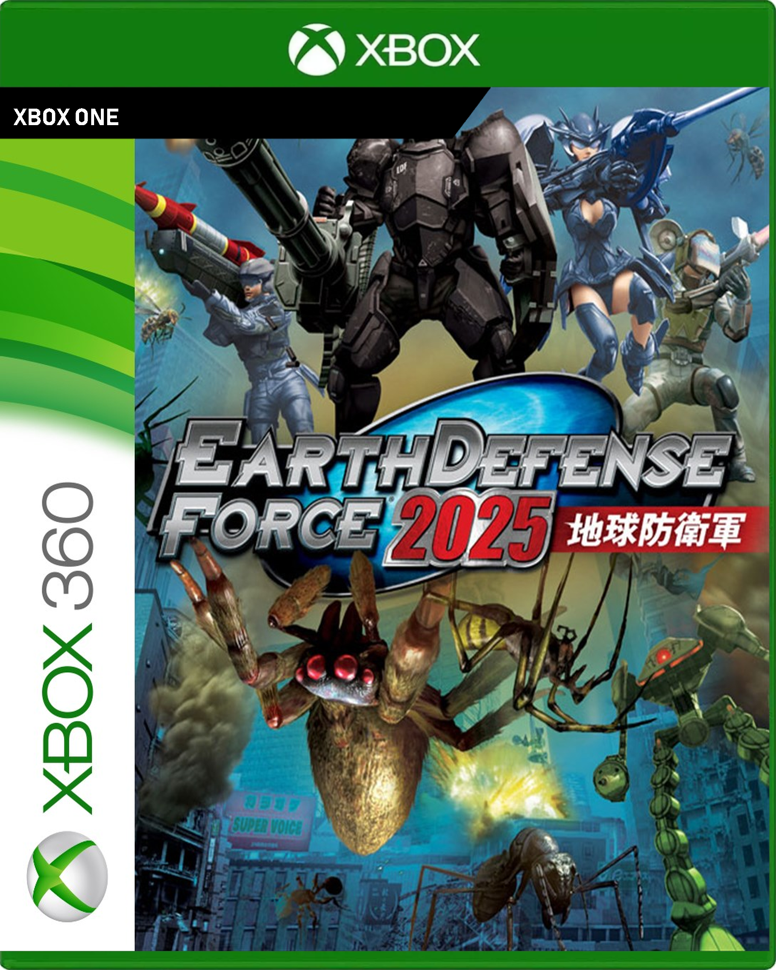 Carátula de Earth Defense Force 2025 - Xbox One