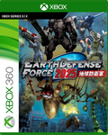 Carátula de Earth Defense Force 2025 - Xbox Series X|S