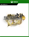 Carátula de FINAL FANTASY TYPE-0 HD - Xbox Series X|S
