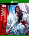 Carátula de Mirrors Edge Catalyst - Xbox One