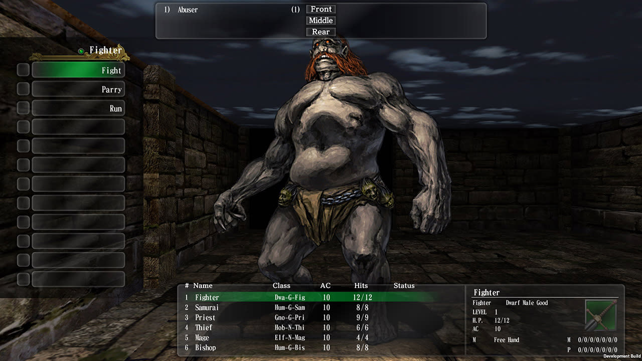 Wizardry: The Five Ordeals